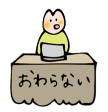 OTSUTOME_USAGI sticker #548214