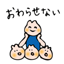 OTSUTOME_USAGI sticker #548215