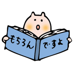 OTSUTOME_USAGI sticker #548217