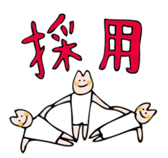 OTSUTOME_USAGI sticker #548219