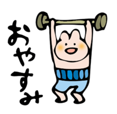 OTSUTOME_USAGI sticker #548224