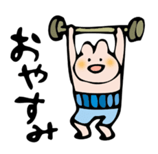 OTSUTOME_USAGI sticker #548224