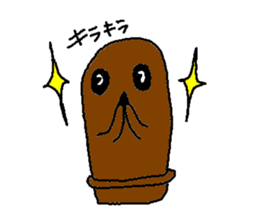 Haniokun sticker #548246