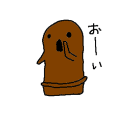 Haniokun sticker #548273