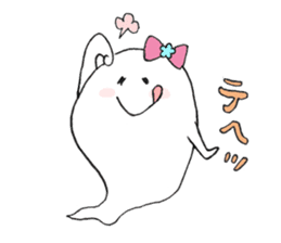 Bakeko-chan sticker #548366