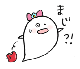 Bakeko-chan sticker #548372