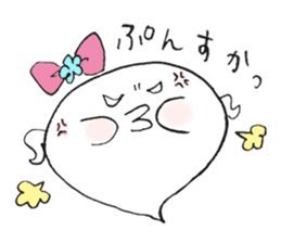 Bakeko-chan sticker #548374