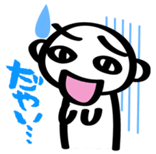 The dialect stamp of Toyama sticker #548567