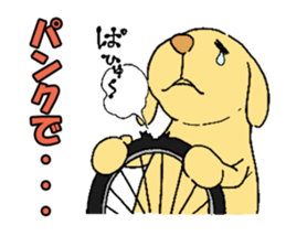 Excuse dog sticker #548644