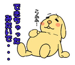 Excuse dog sticker #548647