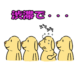 Excuse dog sticker #548648