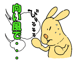 Excuse dog sticker #548649