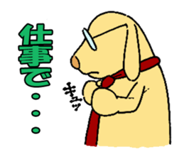 Excuse dog sticker #548653