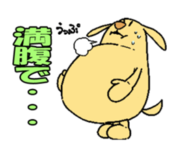 Excuse dog sticker #548654