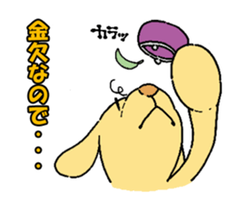 Excuse dog sticker #548660