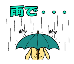 Excuse dog sticker #548662