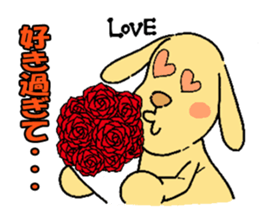 Excuse dog sticker #548665