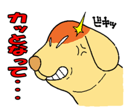 Excuse dog sticker #548669