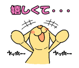 Excuse dog sticker #548673