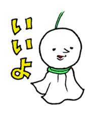 MARU-chan sticker #548757