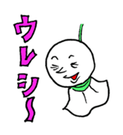MARU-chan sticker #548764