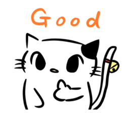 Manekineko Koban (Lucky cat Koban) sticker #548795