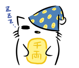 Manekineko Koban (Lucky cat Koban) sticker #548797