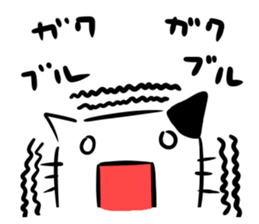 Manekineko Koban (Lucky cat Koban) sticker #548811