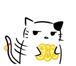 Manekineko Koban (Lucky cat Koban) sticker #548817