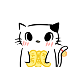 Manekineko Koban (Lucky cat Koban) sticker #548833