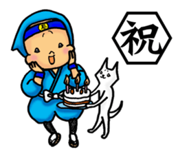 Baby Ninja & Dog Shiro sticker #549027