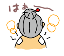 Grandma stamp sticker #549045