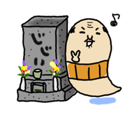 Grandma stamp sticker #549053