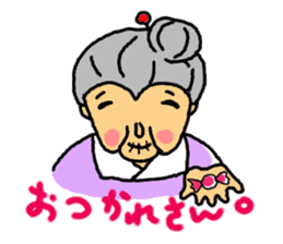 Grandma stamp sticker #549071