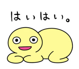 Relaxed morumo sticker #549074