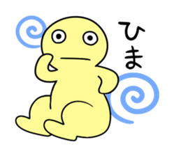 Relaxed morumo sticker #549076