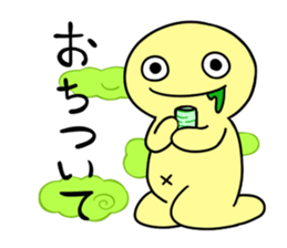 Relaxed morumo sticker #549079