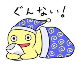 Relaxed morumo sticker #549089