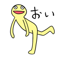 Relaxed morumo sticker #549090