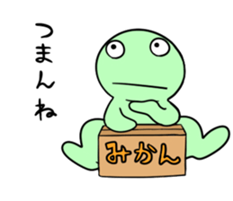 Relaxed morumo sticker #549104