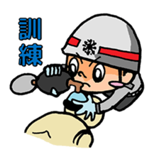 Emergency personnel sticker #549118