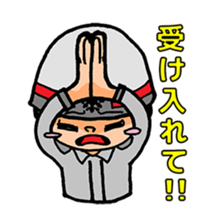 Emergency personnel sticker #549127