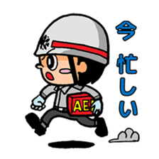 Emergency personnel sticker #549130