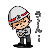 Emergency personnel sticker #549135