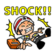 Emergency personnel sticker #549140