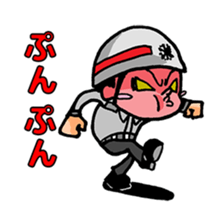 Emergency personnel sticker #549141