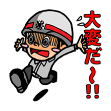 Emergency personnel sticker #549146