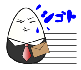 eggman2 sticker #549205