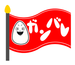 eggman2 sticker #549214