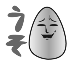 eggman2 sticker #549221